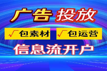互联网金融推广开户：如何实现高效转化