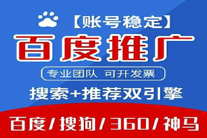 知乎信息流内容运营技巧分享